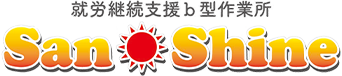 岐阜県岐阜市で就労継続支援B型事業所をお探しの方は、G-ONE合同会社にお任せ。